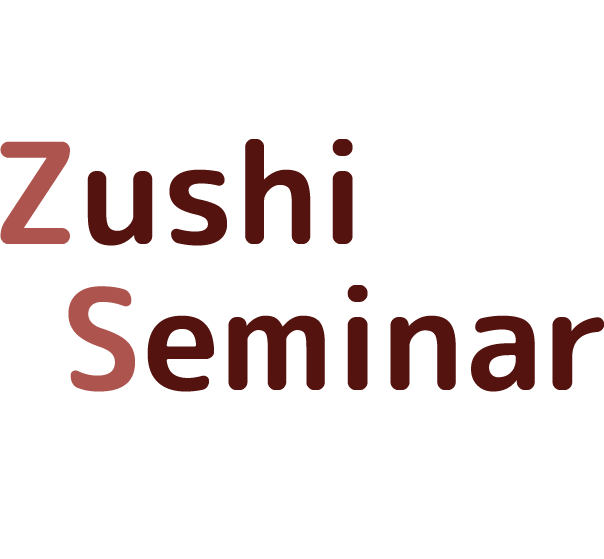 Zushi Seminar